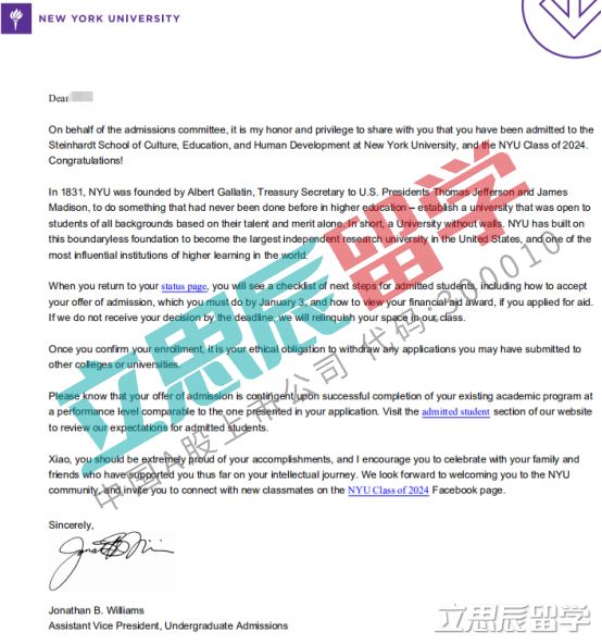 提升背景，精美文书助力拿下纽约大学offer！