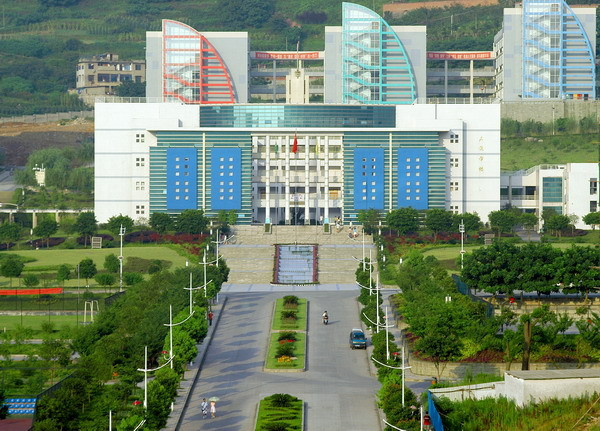 韩国仁荷大学留学费用