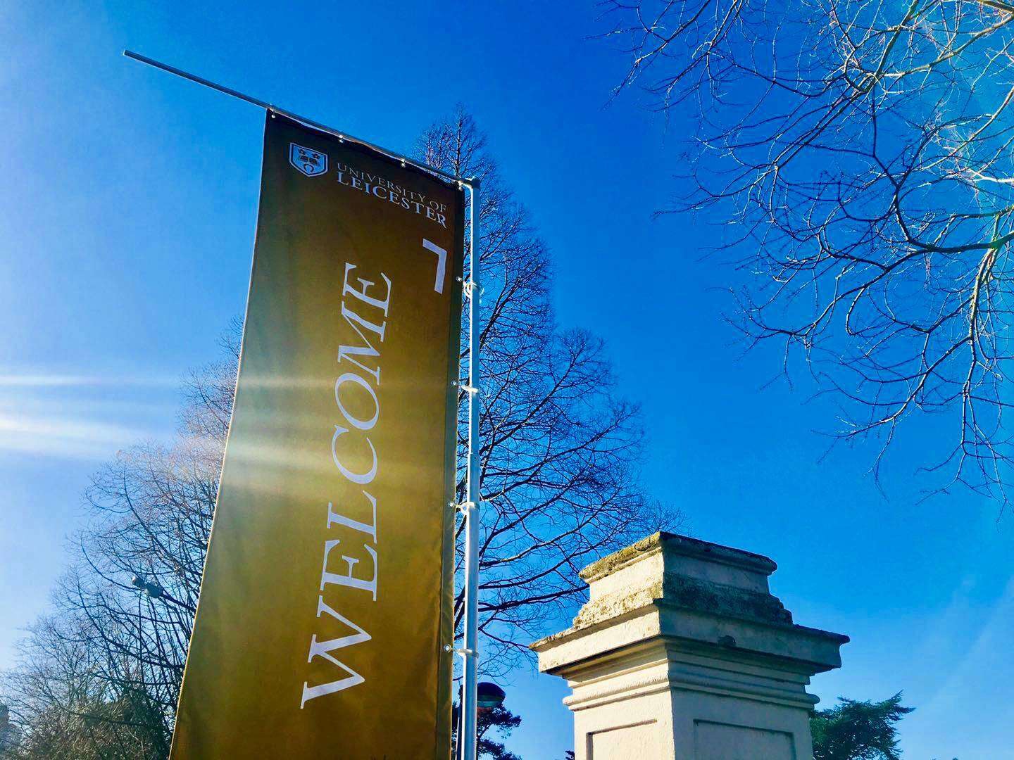 莱斯特大学商科入学申请