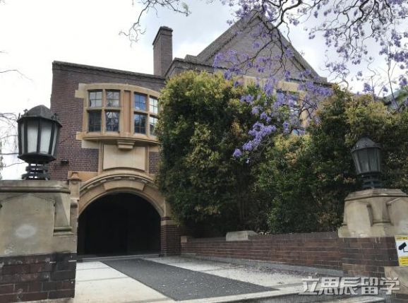 悉尼大学教育专业申请条件