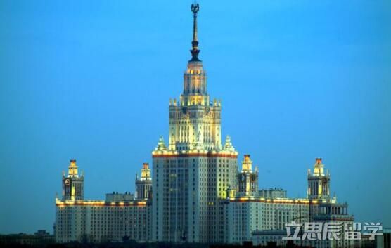 为什么去俄罗斯留学