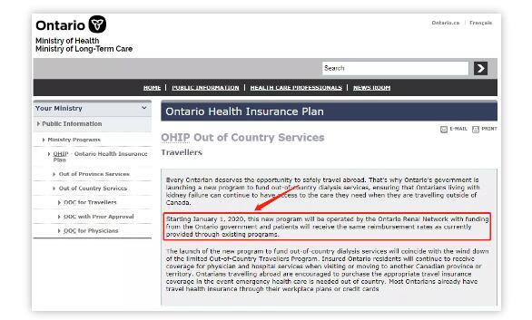 2020年加拿大15条新规正式实施！海外医疗费OHIP不能报销
