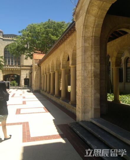 西澳大学教育学硕士申请条件