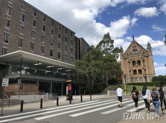 悉尼大学会计专业排名