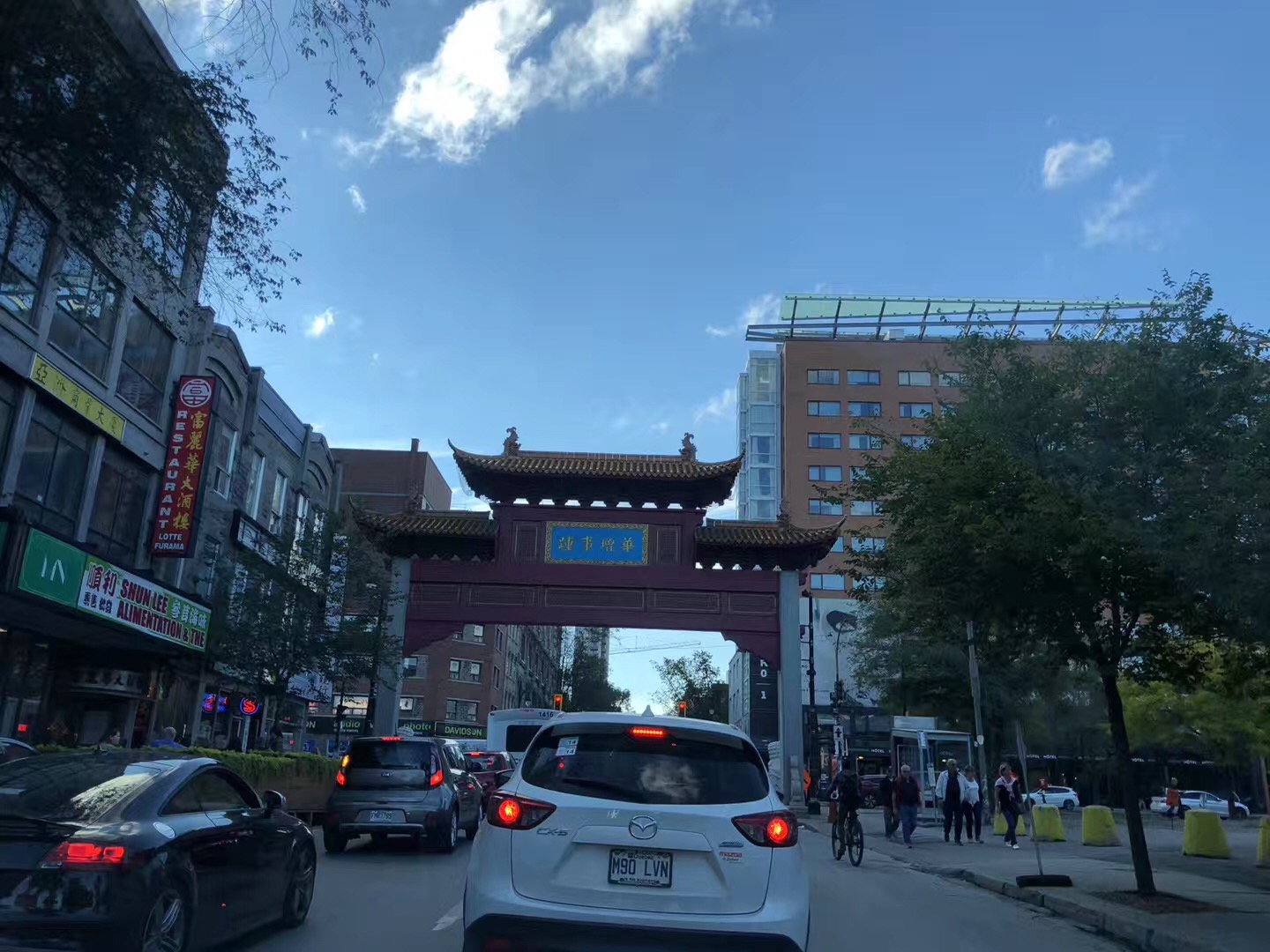 麦吉尔大学专业优势