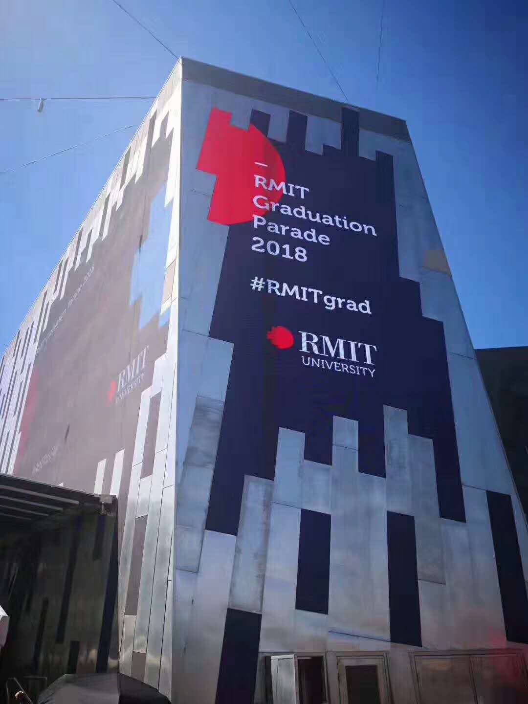 皇家墨尔本理工大学建筑
