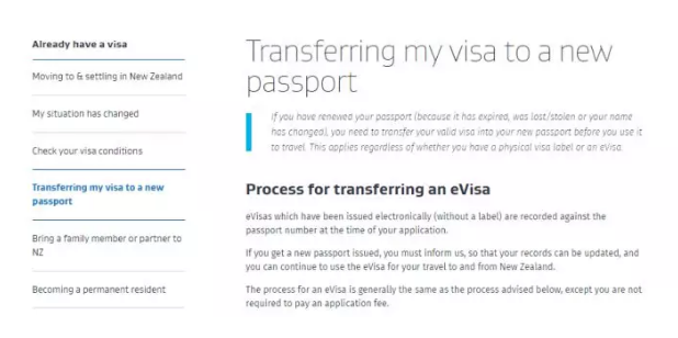 新西兰留学：护照换发后，我的新西兰签证该怎么办？
