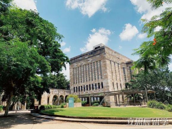 昆士兰大学读语言费用
