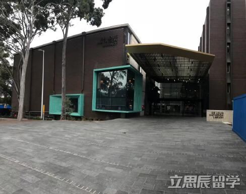 莫纳什大学优势