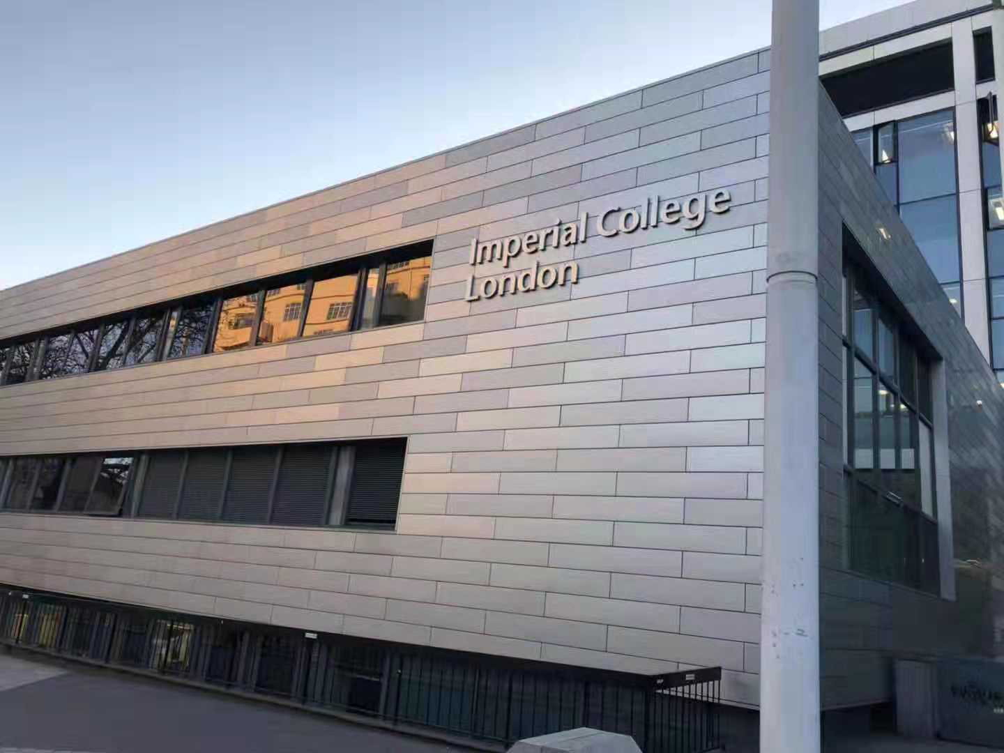 英国帝国理工学院专业