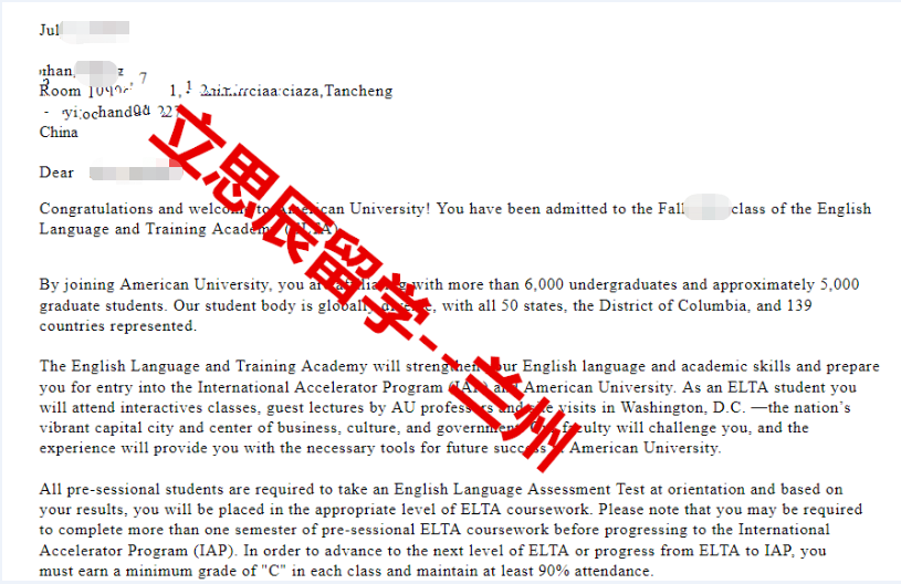高考留学双保险，恭喜吴同学喜提美利坚大学offer！