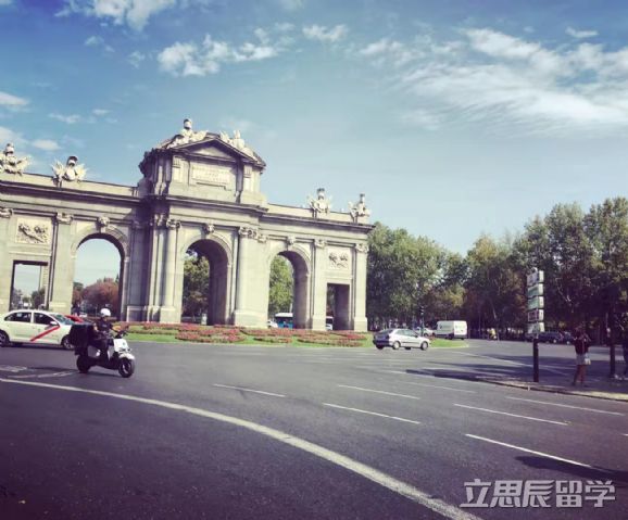 西班牙就餐习惯跟国内有哪些不同？