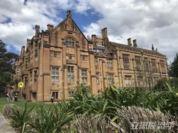 悉尼大学预科费用