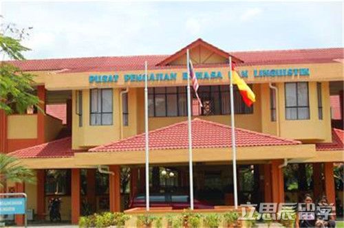 马来西亚国民大学一年学费多少