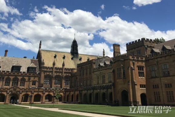 悉尼大学金融专业怎么样