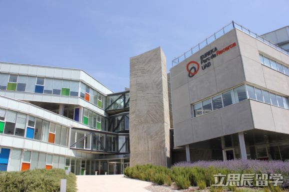 “西班牙最好的理工大学”之称——西班牙加泰罗尼亚理工大学