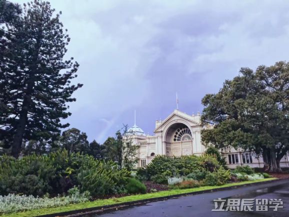 南澳大学金融