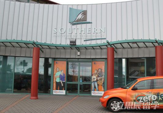 国立南方理工学院硕士