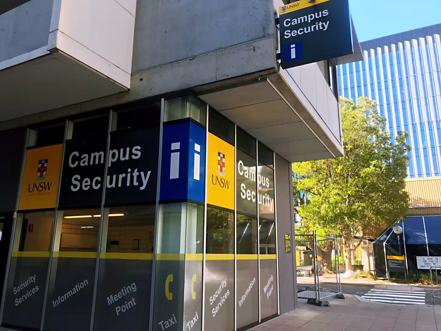 新南威尔士大学会计硕士