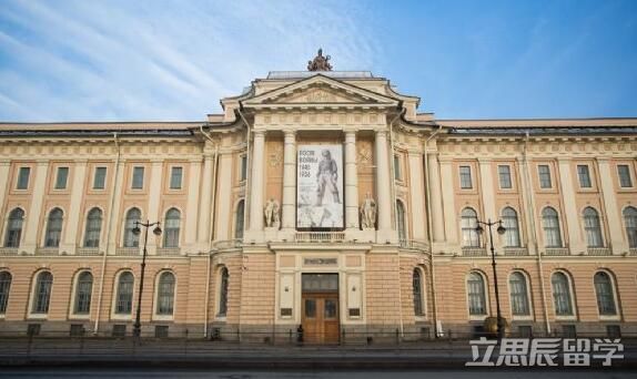 俄罗斯留学哪个学校好