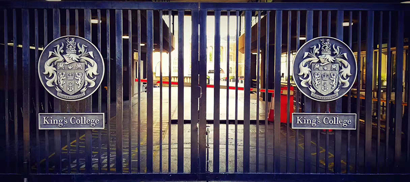 伦敦国王学院申请费