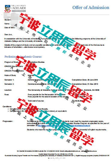 高考失利，调整方向，喜获阿德莱德大学OFFER！