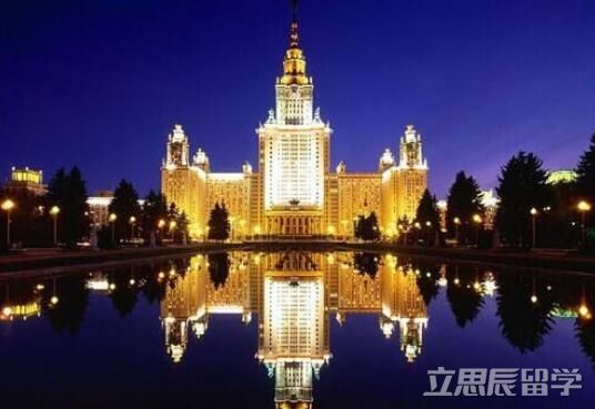 俄罗斯海参崴留学费用