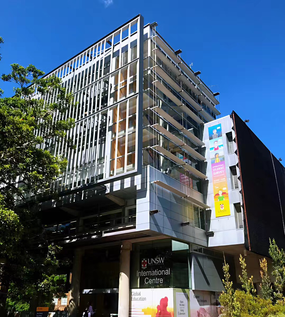 新南威尔士大学金融数学