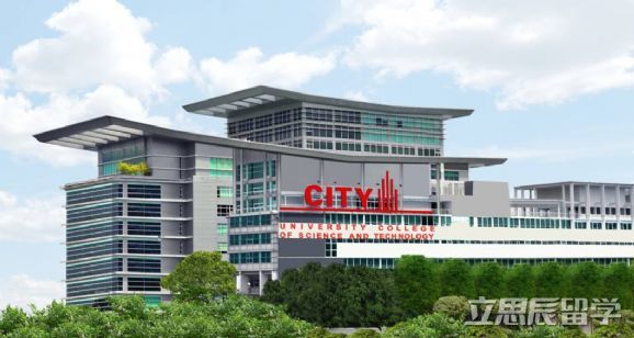 马来西亚城市理工大学位置