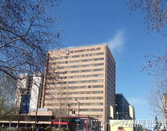 阿德莱德大学语言费用