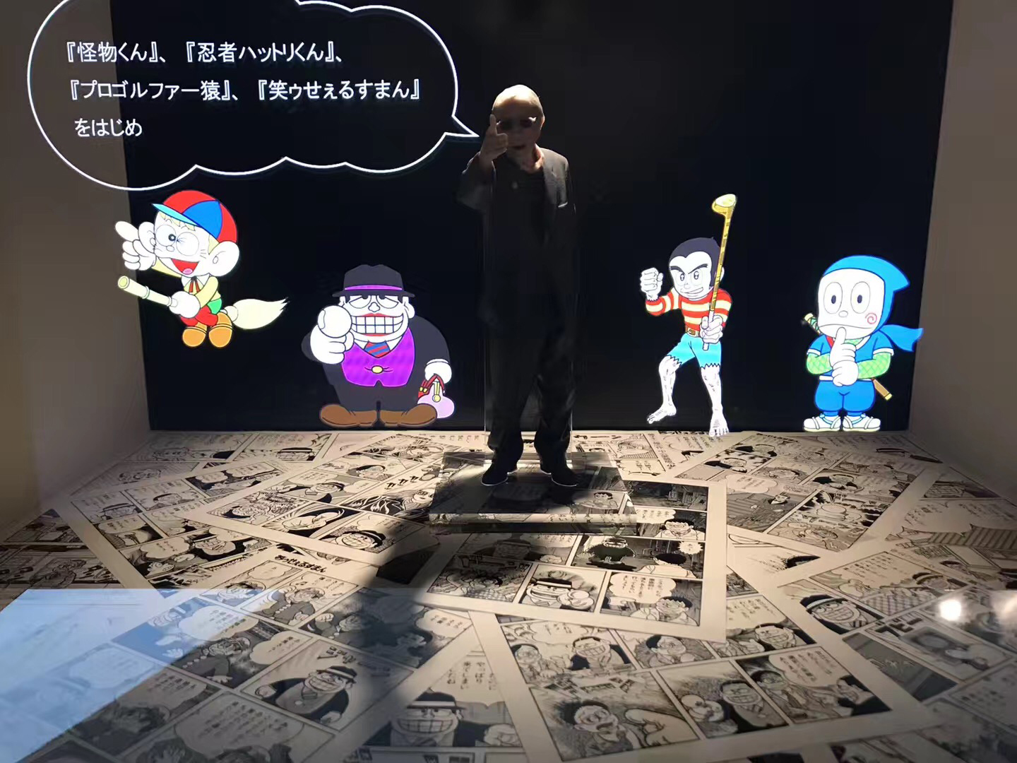 留学生在日本