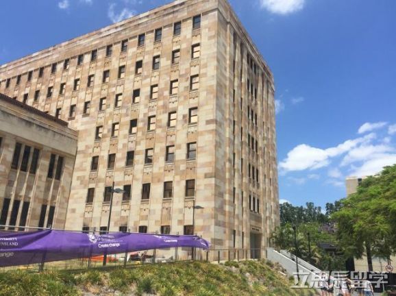 昆士兰大学商科学费