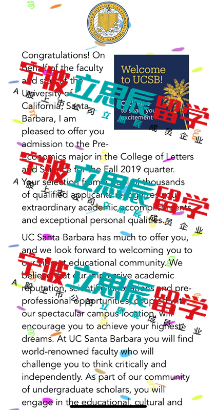 合理规划，积极配合L同学喜提加利福尼亚大学圣塔芭芭拉分校offer！