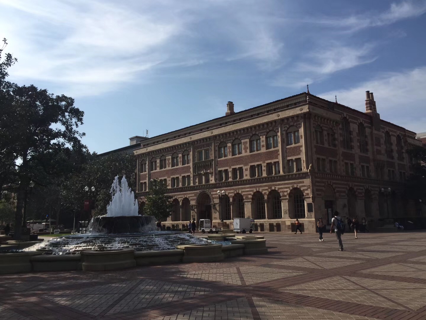 申请美国南加州大学研究生条件