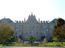 圣玛丽大学好嘛