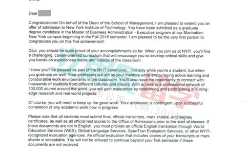 晚申请，优秀学子终获纽约理工学院offer！