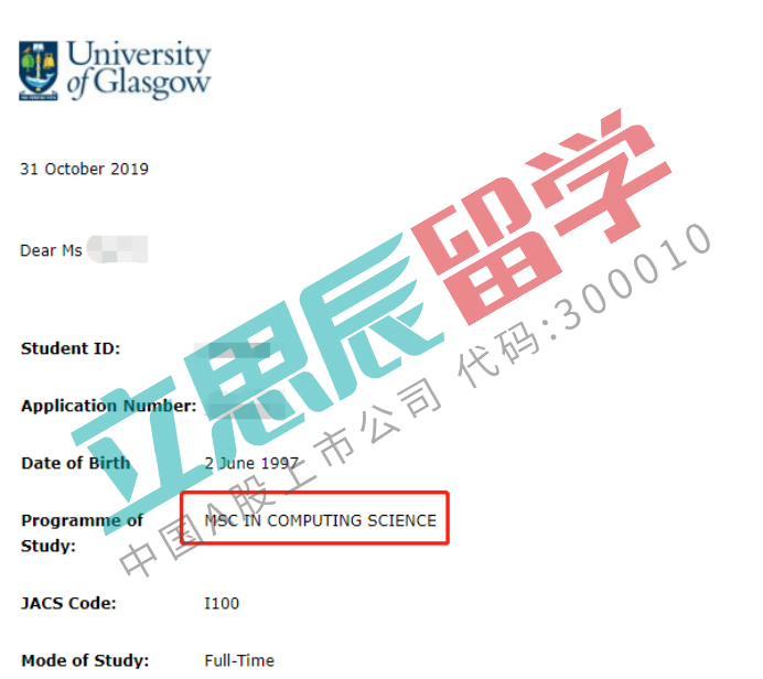 考研留学双保险，考研前拿到英国top70大学录取