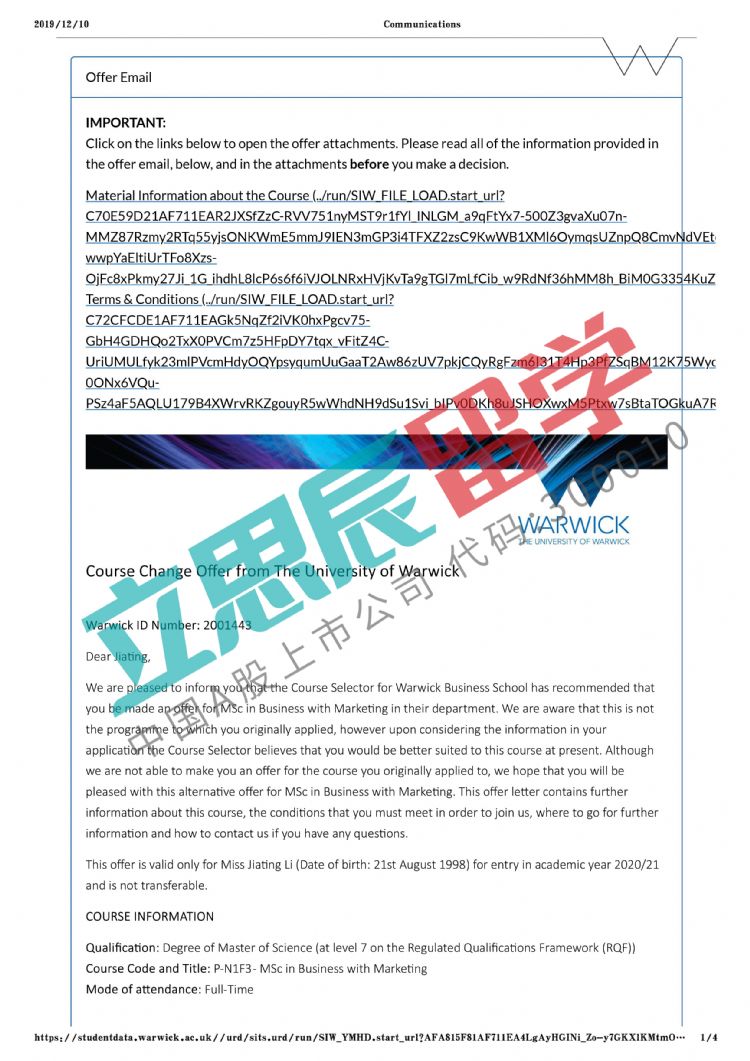 李同学硬性条件优越，顺利获取华威大学offer！