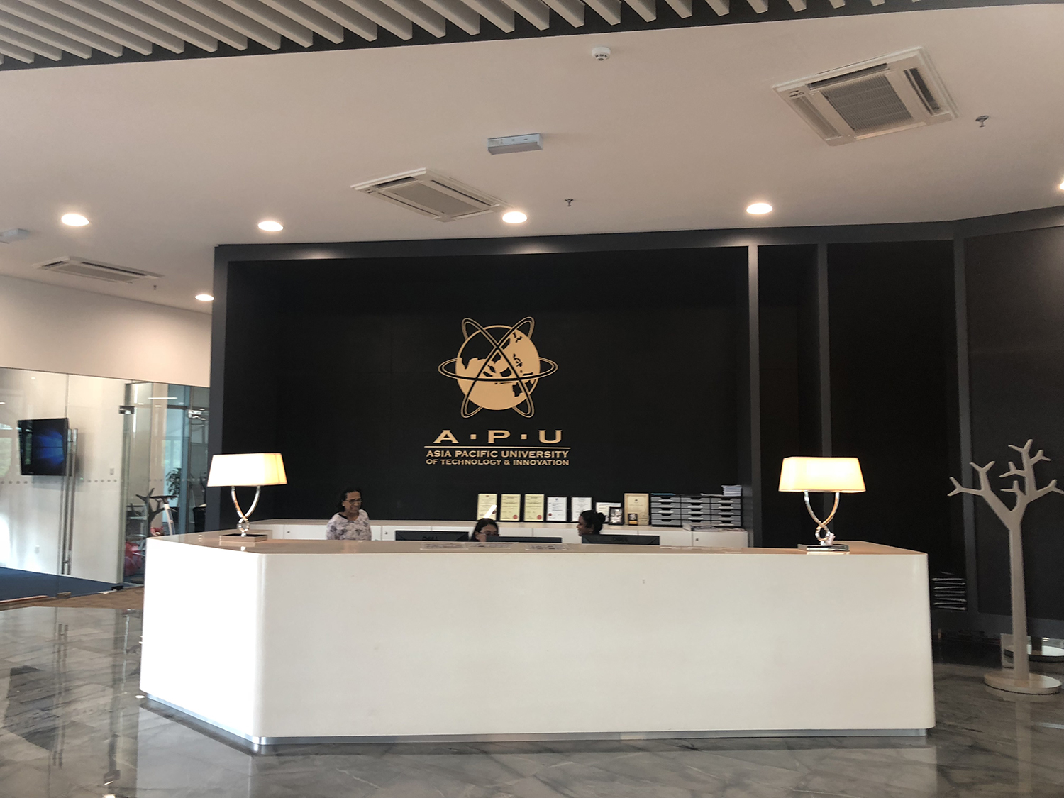 亚太科技大学在中国认证