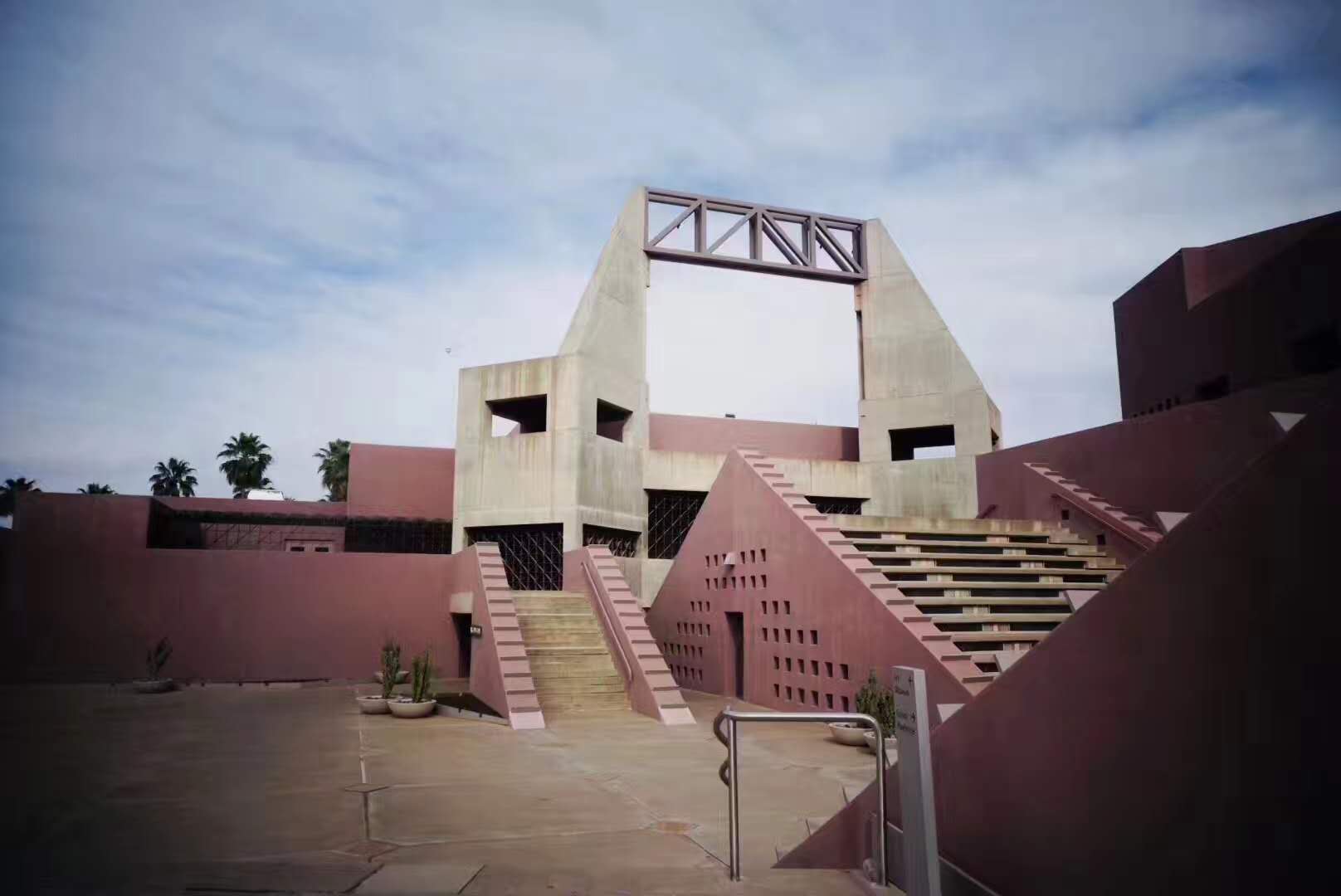 密歇根州立大学计算机科学系