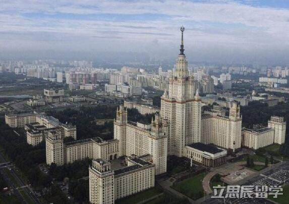 去俄罗斯留学容易吗