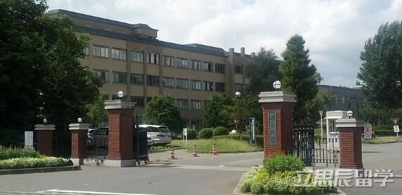 日本著名学府之——岩手大学