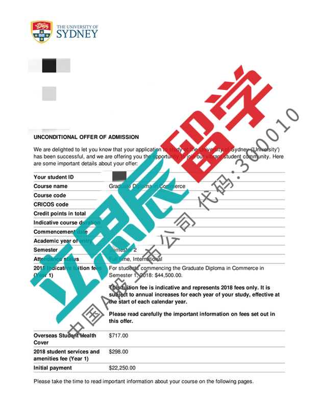 多一个选择，多一条路，恭喜廖同学获录悉尼大学！
