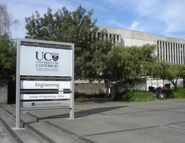 坎特伯雷大学机械工程