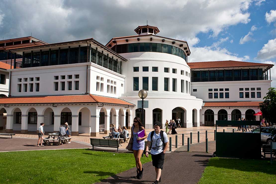 梅西大学教育学院