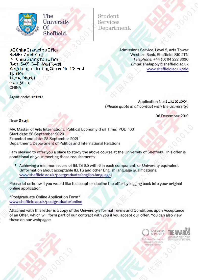 放弃国内考研，喜获英国谢菲尔德大学录取！