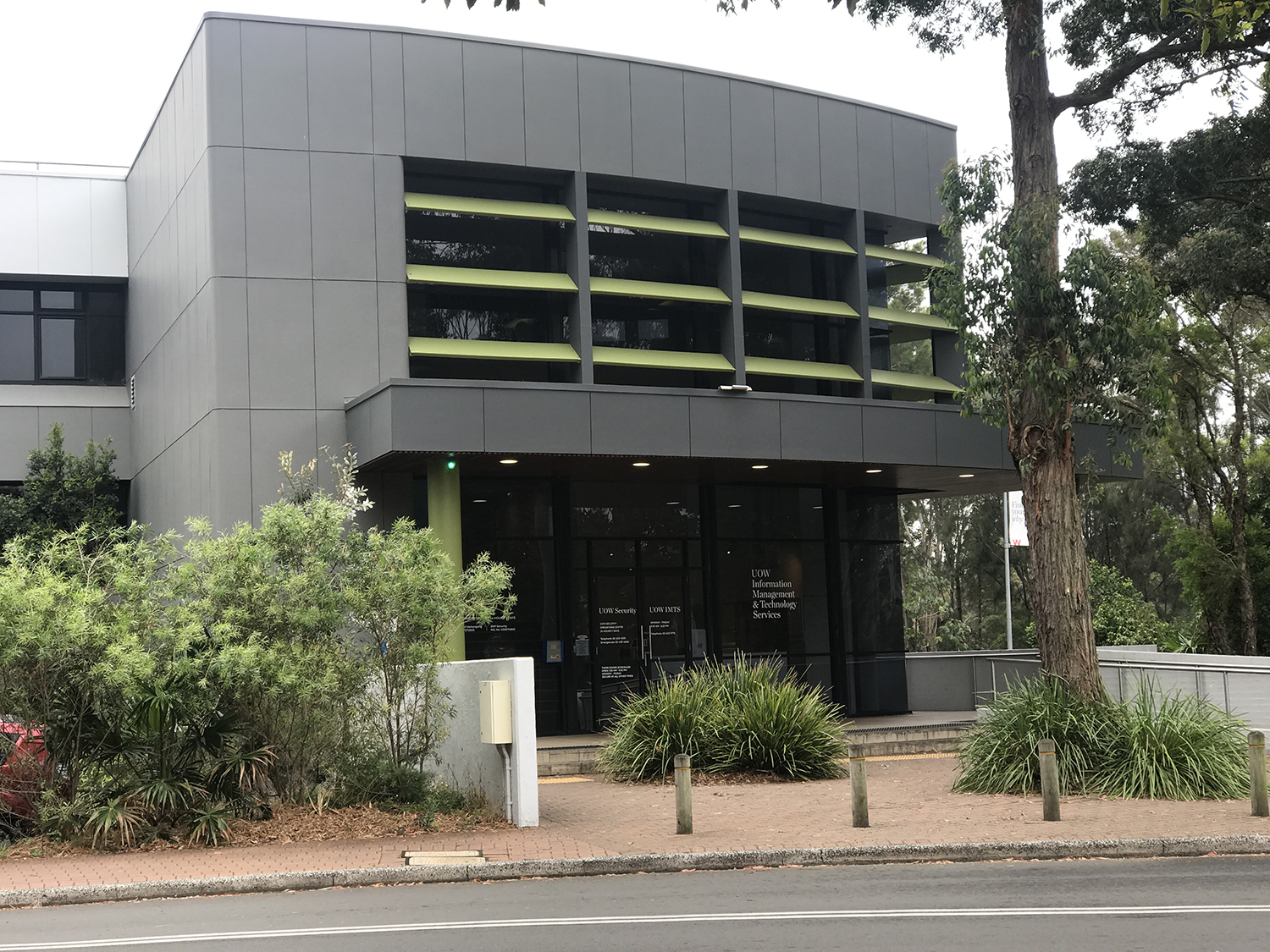 卧龙岗大学工程学院