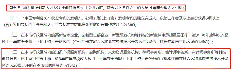 澳洲留学会计就业形势解读！澳洲&国内会计岗位需求依旧很大！