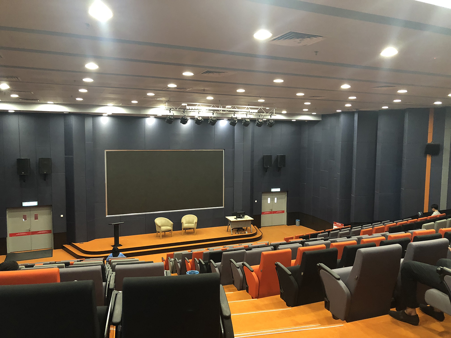 亚太科技大学硕士