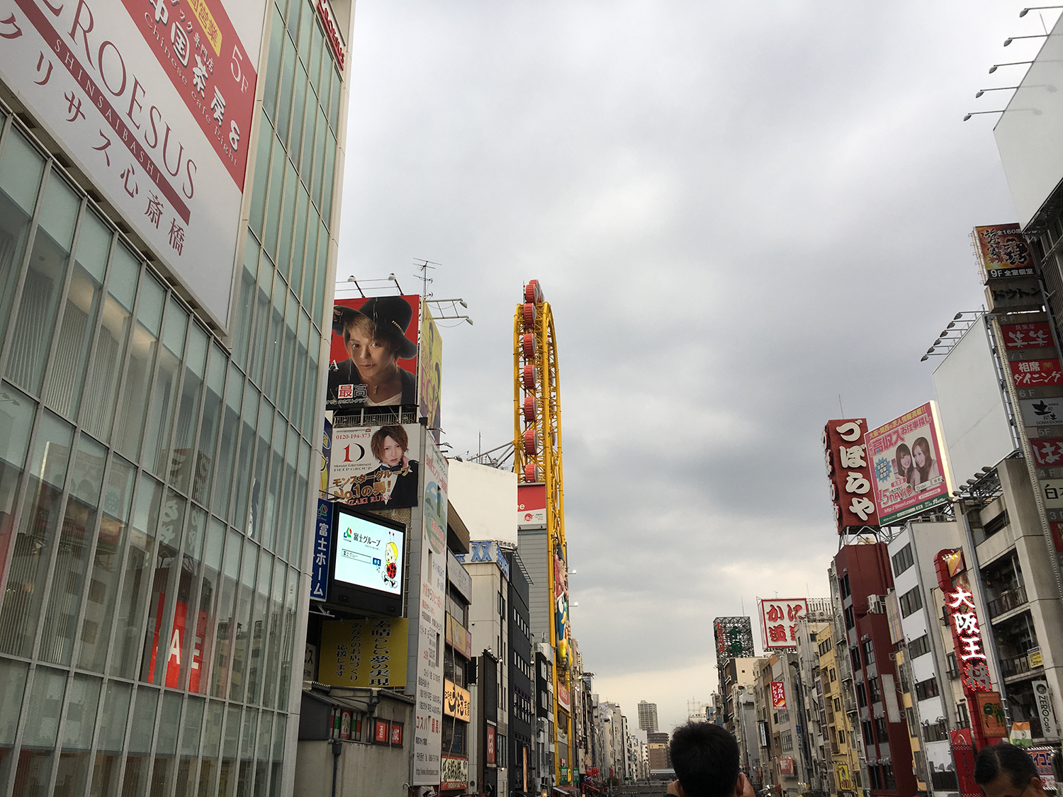 日本艺术生留学